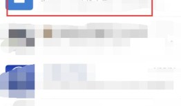 微信我的付费内容怎么查看 微信我的付费内容查看步骤【详解】