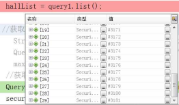hibernate分页功能 设置开始位置无效