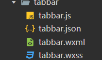 微信小程序自定义tabbar