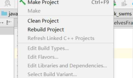 Android buildType混淆代码