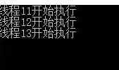 C#中 Thread，Task，Async/Await，IAsyncResult 的那些事儿！