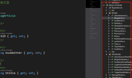 从壹开始前后端分离【 .NET Core2.0 Api + Vue 2.0 + AOP + 分布式】框架之六 || API项目整体搭建 6.1