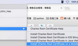 python_爬虫_Charles手机证书安装问题