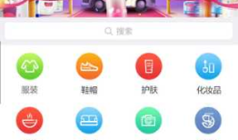 小程序分销系统扫码点餐预售商城App