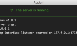 Appium