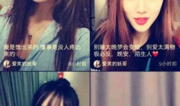抖音直播APP软件系统为什么能这么火？反映出的问题又会是什么？