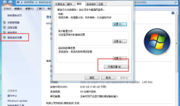 Mysql 64位解压版的安装
