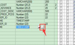 postgresql 建模文件 LDM 转成PDM 生成 SQL问题