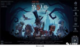 [转帖]银河麒麟Kydroid 2.0全新发布：原生支持海量安卓APP