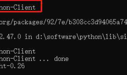 Appium+Python环境搭建
