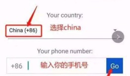 PiNetwork – 国外手机挖矿，目前国外热度很高