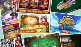 定制各行业微信小游戏小程序开发，农场游戏，微信xi粉游戏开发，APP开发，各种商城开发