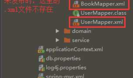 SSM整合junit单元测试之org.apache.ibatis.binding.BindingException: Invalid bound statement (not found):