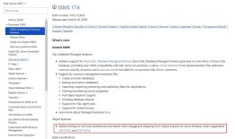 关闭SQL Server管理器(SSMS)拖动时大括号及dbo(架构)的办法