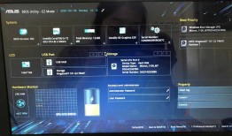win10下将Ubuntu18.04装入移动硬盘过程总结