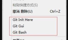 TortoiseGit学习系列之Windows上TortoiseGit的安装详解（图文）