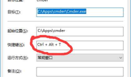 在Windows下食用Linux工作环境（WSL）