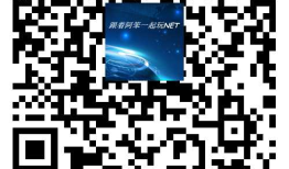.NET轻量级ORM框架Dapper修炼手册