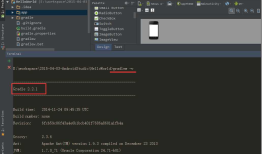 Android studio第一次使用配置（三）gradle项目构建