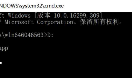 使用模拟器调试react-native步骤（安卓机）