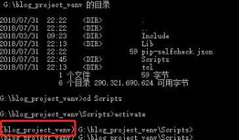 django开发1_windows下搭建django环境