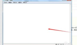 win7自带照片查看器