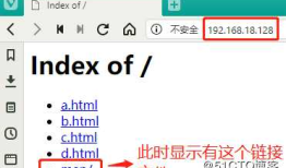 Apache工作模式介绍