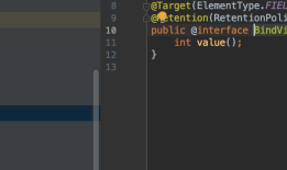 Android使用AnnotationProcessor模仿ButterKnife