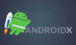 关于androidX
