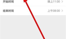 微信没有提醒怎么办 微信没有提醒解决方法【详解】
