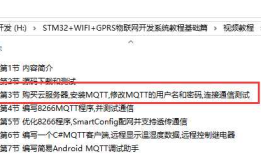 1-开发共享版APP(搭建指南)-快速搭建到自己的服务器