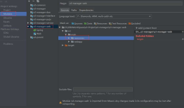 idea中applicationContext-dao.xml文件中Cannot resolve file***** :spring xml model validation问题