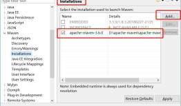 eclipse中配置maven和创建第一个 Spring Boot Application
