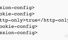 HttpOnly是怎么回事？