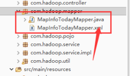 Maven项目使用mybatis报错 org.apache.ibatis.binding.BindingException: Invalid bound statement (not found):