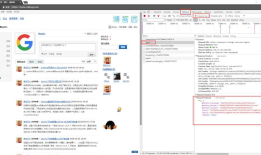 Webapp和后端交互检查测试