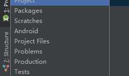 Unity与Android交互-Unity接入高德地图实现定位以及搜索周边的功能（使用Android Studio）详细操作