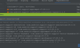 Android-Recyclerview-使用分割线