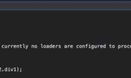 3.2.1 webpack-dev-server的使用
