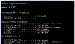 fiddler抓取手机数据包