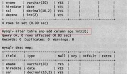 初识Mysql之基本简单语法总结