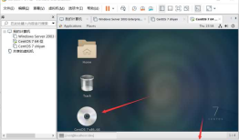 在linux配置PHP项目