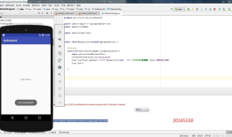 2017-2018-2 20165330 实验四《Android程序设计》实验报告