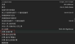 Windows下visual studio code搭建golang开发环境
