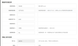 PHP-CMS代码审计(1)