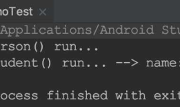 Android-Java-子类实例化过程（内存图）
