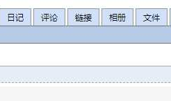 Web前端开发与设计10-jQuery中的事件和动画