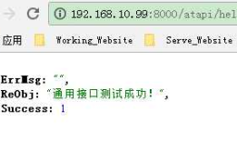 C# MVC js 跨域
