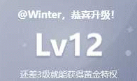 WPF 设置控件阴影后，引发的Y轴位置变化问题