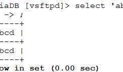 不在同一主机：vsftpd+pam+mysql